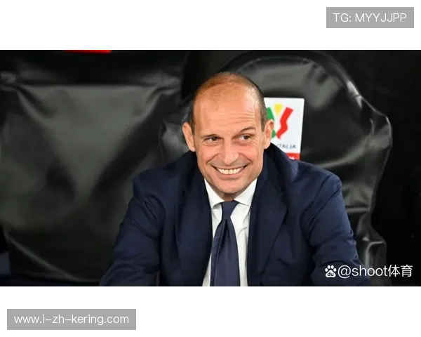 关于米兰的最新动态：引援优先级讨论