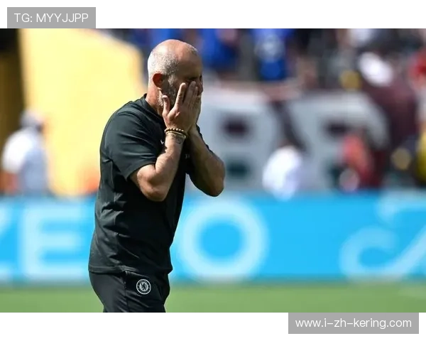 切尔西弧顶的低平传导致对方防线脱节